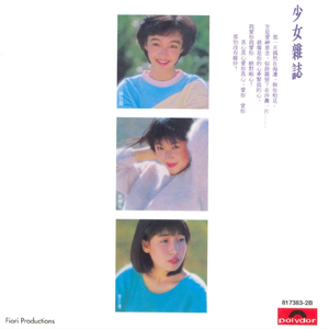 庄本铃十大巅峰之作
