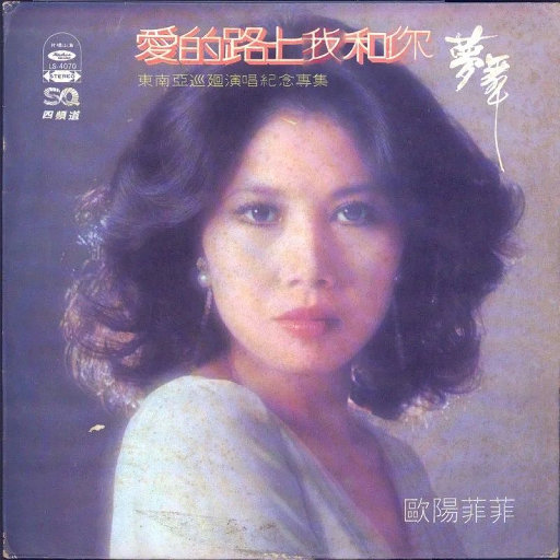 庄本铃十大巅峰之作
